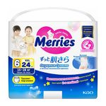 Merries Подгузники-трусики XXL, 24 шт Merries Подгузники-трусики XXL, 24 шт