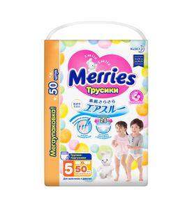 Японские трусики-подгузники Merries XL (12-22)  50шт