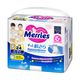 Merries Подгузники-трусики XXL, 24 шт