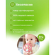 Mombella 00606 Прорезыватель Улитка, силиконовый, розовый