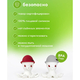 Mombella Прорезыватель Осьминог, силиконовый, красный