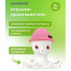 Mombella Прорезыватель Осьминог, силиконовый, розовый