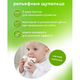 Mombella Прорезыватель Осьминог, силиконовый, серый
