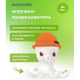 Mombella Прорезыватель Осьминог, силиконовый, оранжевый Mombella Прорезыватель Осьминог, силиконовый, оранжевый
