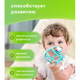 Mombella Прорезыватель Улитка, силиконовый, бирюзовый