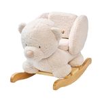 Nattou 544078 Качалка детская TEDDY Мишка ecru