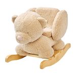 Nattou 544085 Качалка детская TEDDY Мишка