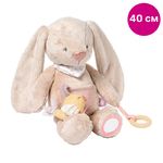 Nattou 485487 Игрушка мягкая  Soft toy Alice & Pomme Activity Кролик 40 см