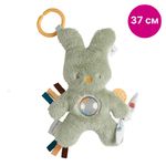 Nattou 830126 Игрушка мягкая Soft toy Tipidou Activity Кролик green