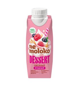 NEMOLOKO десерт овсяный ягодный с черной смородиной и малиной 0,25мл