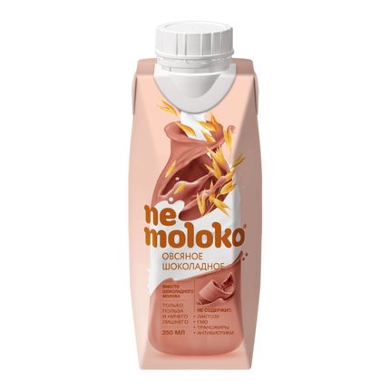 NEMOLOKO напиток овсяный шоколадный 0,25мл