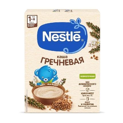 Nestle® Безмолочная гречневая каша гипоаллергенная, 200гр