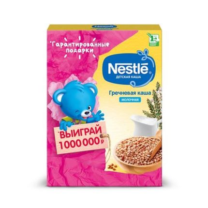 Nestle® Молочная гречневая каша, 220гр