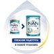 NAN® 4 Optipro Детское молочко для детей с 18 месяцев, 400гр