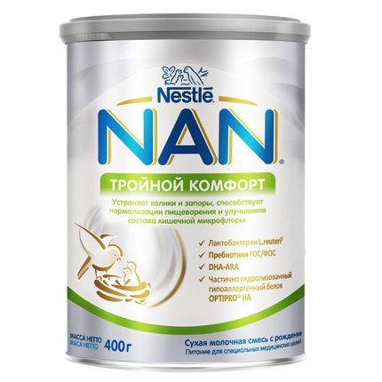 NAN® Тройной Комфорт Сухая молочная смесь для детей с рождения, 400гр