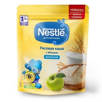 Nestle® Молочная рисовая каша с яблоком, 220гр