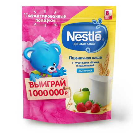 Nestle® Молочная пшеничная каша с кусочками яблока и земляникой, 220гр