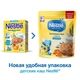 Nestle® Молочная гречневая каша с курагой, 220гр