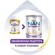 NAN® Optipro Гипоаллергенный 3 Детское гипоаллергенное молочко для детей с 12 месяцев, 400гр