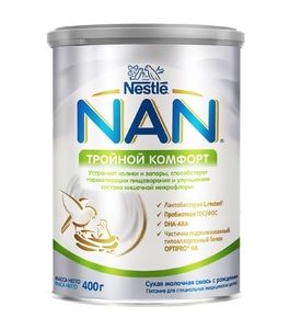 NAN® Тройной Комфорт Сухая молочная смесь для детей с рождения, 400гр