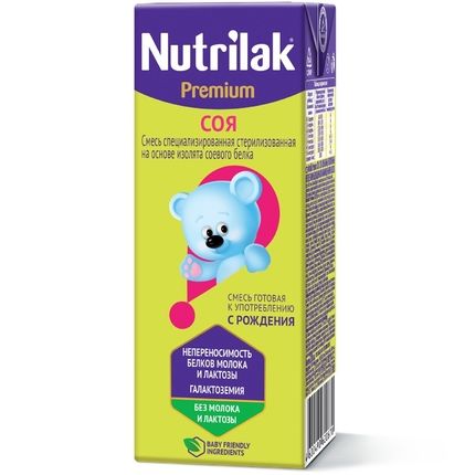 Смесь Nutrilak Premium Соя готовая к употреблению 0+ 200 мл