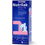 Nutrilak Premium  1 готовая смесь 200мл