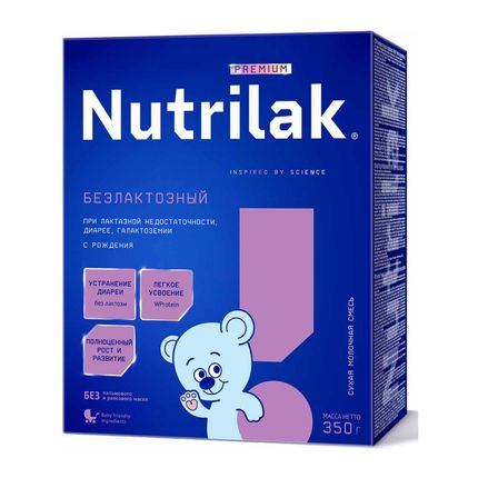 Смесь сухая молочная Nutrilak Premium Безлактозный, 350гр