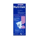 Nutrilak Premium Безлактозный - Готовая Специализированная Смесь Стерилизованная 0+ 200м