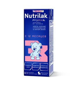 Nutrilak Premium  3 готовая смесь 200мл