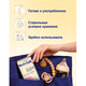 Нутрилак 1 Premium PROGOAT на коз. молоке 200мл