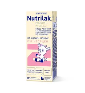 Нутрилак 2 Premium PROGOAT на коз. молоке 200мл