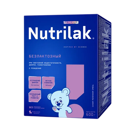 Nutrilak Premium Безлактозный 600г с 0 месяцев