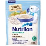 Nutrilon каша молочная 200 г, рисовая