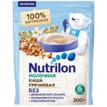 Nutrilon каша молочная 200г, гречневая