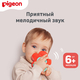 PIGEON Прорезыватель-погремушка Munch teether, 6 мес.