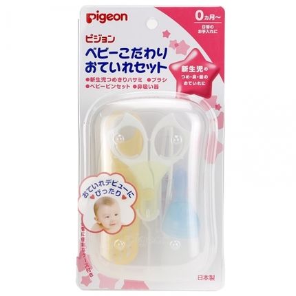 PIGEON Набор детский для ухода за ногтями, носом и волосами 0+