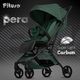 PITUSO коляска детская PERA  Army green/carbon/PU