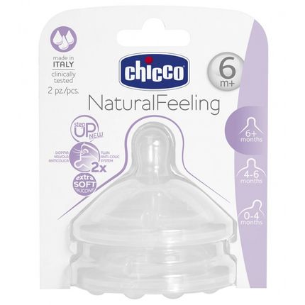 Соски силиконовые Chicco Natural Feeling с флексорами, быстрый поток, 2шт.