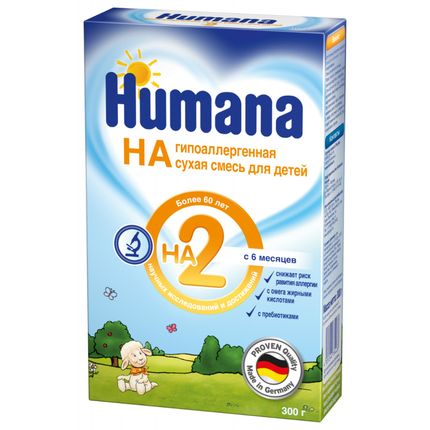 Сухая гипоаллергенная смесь Humana ГА 2, 300гр