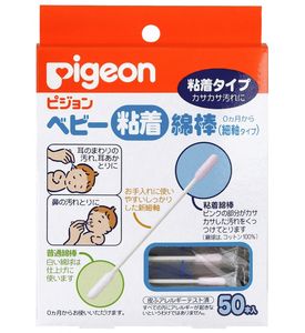 Ватные палочки Pigeon с липкой поверхностью в индивидуальной упаковке, 50шт.