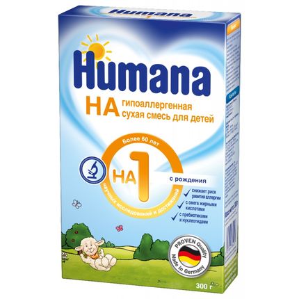 Сухая гипоаллергенная смесь Humana ГА 1, 300гр