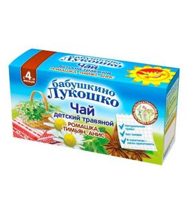 Чай Бабушкино Лукошко травяной пакетированный "Ромашка, тимьян, анис", 20гр