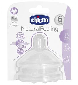 Соски силиконовые Chicco Natural Feeling с флексорами, для густой пищи, 2шт.