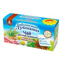 Чай Бабушкино Лукошко травяной пакетированный "Ромашка, тимьян, анис", 20гр
