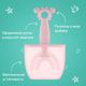 ROXY-KIDS Зубная щетка-массажер Крабик с футляром, цвет розовый