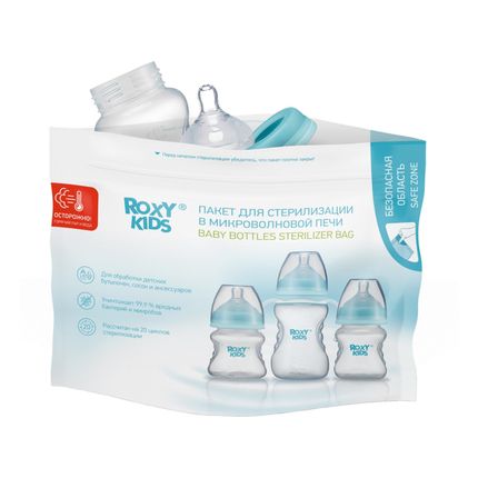 ROXY-KIDS Пакеты для стерилизации в микроволновке, 5 шт