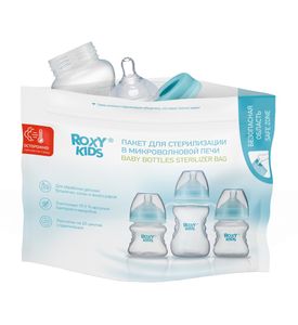 ROXY-KIDS Пакеты для стерилизации в микроволновке, 5 шт