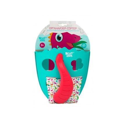 Roxy Kids DINO Органайзер для игрушек и банных принадлежностей, мятный + коралловый