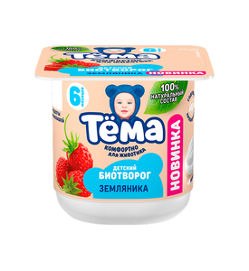 Тема Биотворог Земляника 4 % 95г