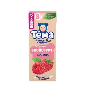 ТЕМА Биойогурт малина 2,5% 210г. ТЕМА Биойогурт малина 2,5% 210г.